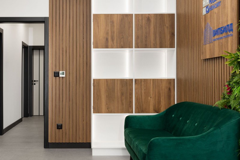 Sofia Office